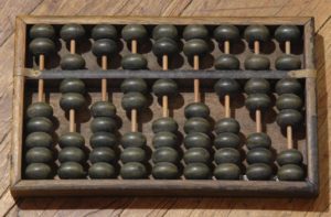 First Manual Computer Abacus
